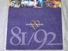 Simple Minds Glittering Prize 81/92 Original  Excellent +