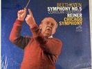 BEETHOVEN Symphony No.5 REINER LP New RCA Living Stereo LSC 2343 Sealed 1959