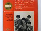 BEATLES TWIST AND SHOUT ODEON OP4016 JAPAN RED VINYL FLIPBACK COVER 7