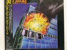 DEF LEPPARD PYROMANIA VERTIGO 25PP59 JAPAN OBI VINYL LP