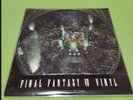 Final Fantasy 7 - Analog Record Vinyl Ff7 Soundtrack Collectible