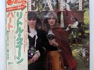 HEART LITTLE QUEEN PORTRAIT 25AP585 JAPAN OBI VINYL LP