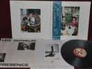 LED ZEPPELIN - PRESENCE - ATLANTIC P-10160N 1976 - LP JAPAN OBI NM 1A EDIZIONE