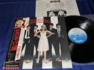 BLONDIE   PARALLEL LINES   1978 Japan 1st Press Obi Beautiful VHTF   NM