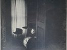 *SEALED* JANDEK / The Rocks Crumble (Corwood 0746) 1983 1st Pressing LP