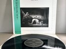 Joy Division - Closer LP Vinyl Japanese Pressing With OBI & Insert