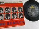 THE BEATLES  -  Extracts from the Album A HARD DAY'S NIGHT EP   - FIRST PRESSING