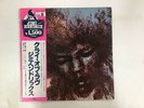 JIMI HENDRIX THE CRY OF LOVE - POLYDOR MPX 4011 Japan  LP