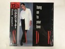 SADE HANG ON TO YOUR LOVE - EPIC 12 3P-618 Japan  12inch Single