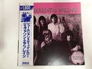 JEFFERSON AIRPLANE SURREALISTIC PILLOW - RCA RPL-2115 Japan  LP
