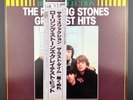 The Rolling Stones • Greatest Hits • JAPAN Press OBI Strip vinyl record LP NM M-