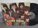PINK FLOYD - PIPER AT THE GATES OF DAWN 2 BOX EMI REISSUE VINYL LP SCX6157 -2/-2