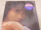 AKINA NAKAMORI / BITTER AND SWEET JAPAN ISSUE LP W/INSERT,PIN-UP,SHRINK,POSTCARD