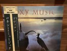 ROXY MUSIC AVALON Promo EG/POLYDOR 28MM 0172 With OBI Japan VINYL  LP