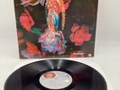 LOS ALEGRES DE TERAN un canto a la virgen (72’ FALCON VINYL LP) EX/EX+ (scarce )
