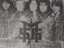 The Michael Schenker Group Msg NEAR MINT Chrysalis Records Vinyl LP