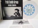 PATTI SMITH GROUP Radio Ethiopia 1976 LP + Insert AL 4097 - Play Tested EX  *R4