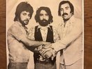 PSYCH FOLK GOUGOUSH ﮔﻮﮔﻮش* – گل محبت  AHANG ROOZ AR 2442 IRANIAN