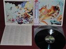DIRE STRAITS - ALCHEMY LIVE - VERTIGO 20PP-78.9 1984  2LP JAPAN OBI NM 1A STAMPA