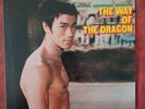 Bruce Lee.. The Way Of The Dragon / LP JAPAN YX7001