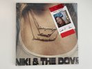 Niki & The Dove - 'Everybody's Heart Is Broken Now' double vinyl LP - sealed