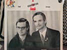 KRAFTWERK Ralf and Florian 1st GERMAN PRESS Philips 6305 197 w. POSTER BOOKLET