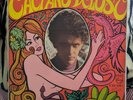 CAETANO VELOSO Tropicalia 1968 MONO Original BRAZILIAN 1st PRESS VINYL LP