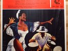 José Prates – Tam... Tam... Tam...  - Trunk - JBH055LP - Uk 2014 Lp NM NM
