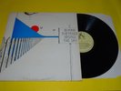 BEYOND THE FENCE BEGINS THE SKY LP INDIE UK C86 PLASTIC HEAD RECORDS 1987 EX