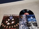 System Of A Down - Hypnotize Vinyl Record
