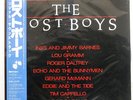 OST LOST BOYS ATLANTIC P13541 JAPAN PROMO OBI LP