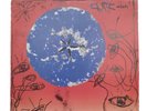The Cure - Wish Vinyl Record 2LP (30th Anniversary Edition)