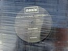 OASIS - Acquiesce - Rare 2014 issue one-sided 12