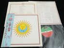 KING CRIMSON - LARK'S TONGUES IN ASPIC - JAPAN VINYL LP OBI P-10136A