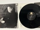Original 1989 Don Henley The End Of The Innocence LP GHS 24217