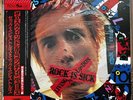 Sex Pistols : The Swindel Continues : Japanese Pressing Double LP Pic Disc