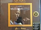 Miles Davis Kind Of Blue Stereo Analogue Productions UHQR 1LP 33 rpm New/Sealed