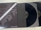Moneen Are We Really Happy With Who We Are Now 2 LP Vinyl Record Canada RARE