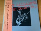 RORY GALLAGHER IRISH TOUR ‘74 JAPAN LP OBI MP-9467-8 2LP