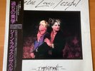 GENE LOVES JEZEBEL IMMIGRANT JAPAN LP OBI VIL-28017