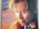 [EX+] Alan Tam - My Love (1993 Korea Orig First Vinyl)