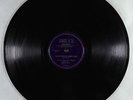 R&B Blues 78 - Danny Run Joe Taylor - The Father Of Annie's Baby - Bruce - VG+