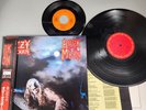 BARK AT THE MOON OZZY OSBOURNE 30AP 2731 Vinyl OBI JAPAN LP