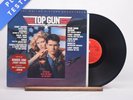 Various Top Gun (Original Motion Picture Soundtrack) LP Vinyl Record - VG+/EX