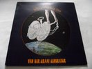 VAN DER GRAAF GENERATOR   H TO HE WHO AM... ** 1970 UK Pink Scroll CHARISMA LP
