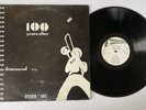 DON DRUMMOND 100 Years After STUDIO ONE Later Press + Ska LP HEAR