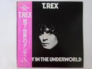 30%OFF T. Rex Dandy In The Underworld T. Rex SP20-5065 Japan  VINYL LP OBI