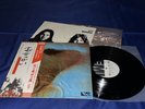 PINK FLOYD   MEDDLE   WLP PROMO   Japan 1974 Press Wide Butcher Obi NM