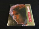 BOB DYLAN At Budokan SEALED CBS JAPAN 2 LP SET COMPLETE 40AP 1100-1 1978