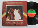 Ann Arbor Blues & Jazz Festival 1972 2xLP Reissue MINT- vinyl     a8123